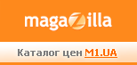 Magazilla